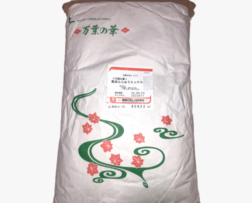 麩まんじゅうミックス